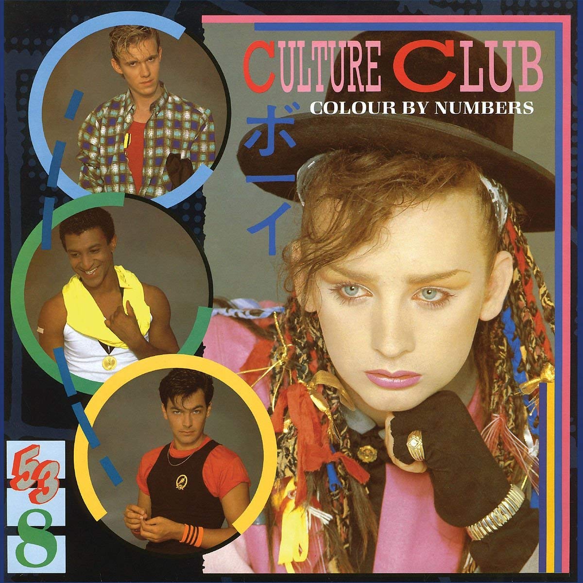 Culture_Club
